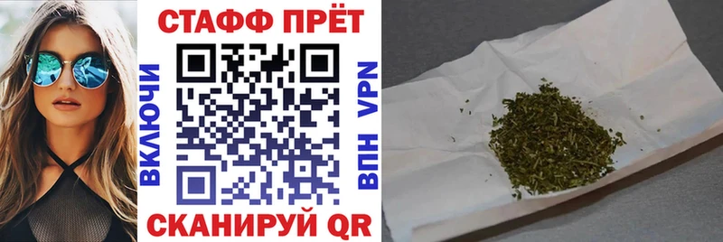 Купить закладку Сызрань COCAIN  МЕФ 