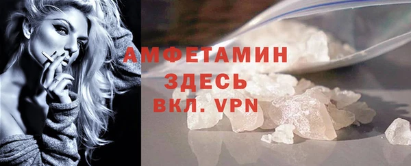 гидропоника Беломорск