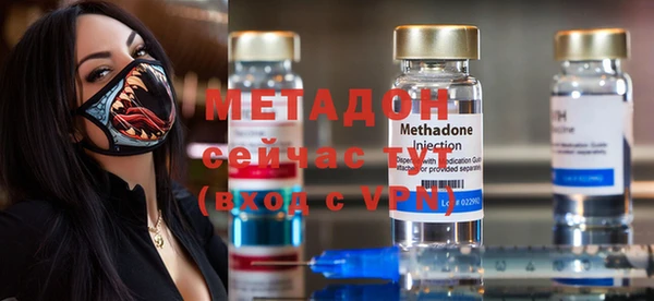 винт Белоозёрский