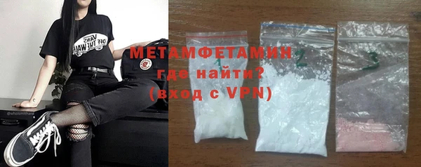 гидропоника Беломорск