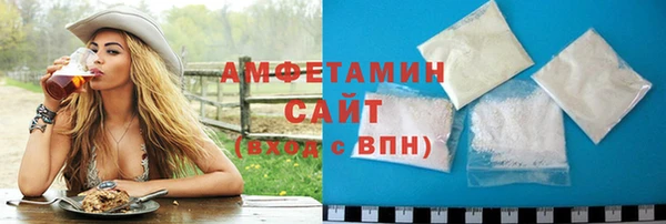 гидропоника Беломорск