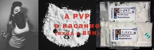 гидропоника Беломорск