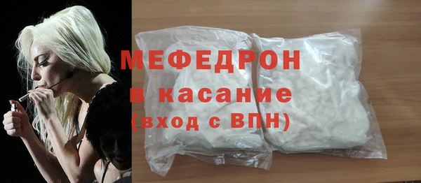 гидропоника Беломорск