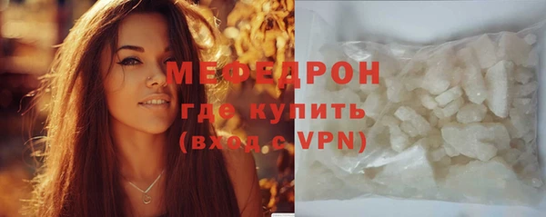 винт Белоозёрский