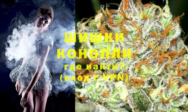 эйфоретик Бугульма