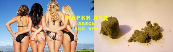гидропоника Беломорск