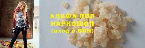 гидропоника Беломорск