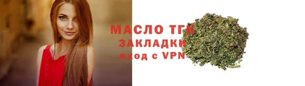 гидропоника Беломорск