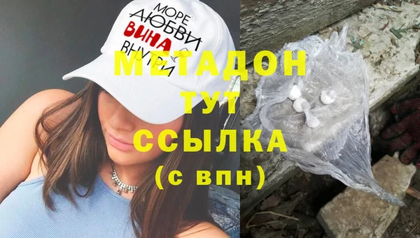 винт Белоозёрский