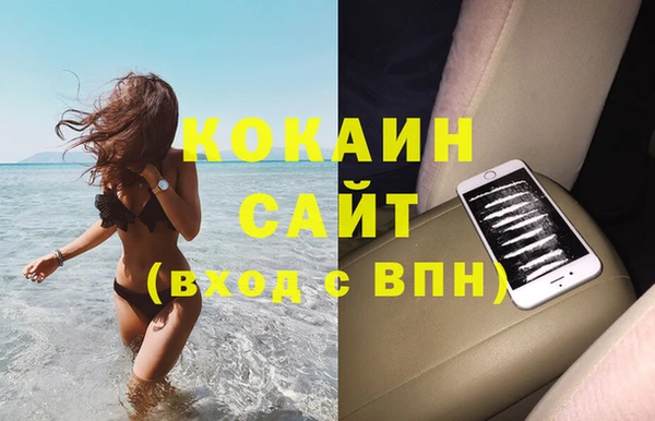 гидропоника Беломорск