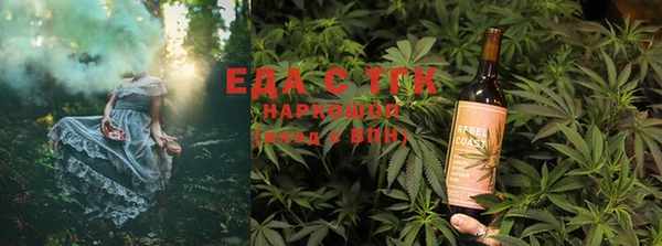 индика Белокуриха