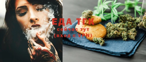 винт Белоозёрский