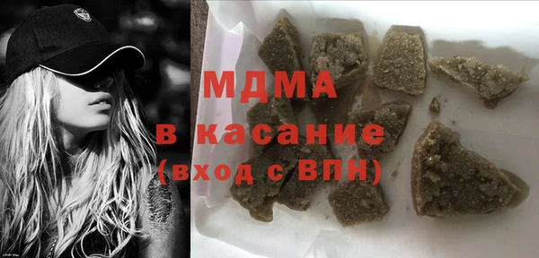 гидропоника Беломорск