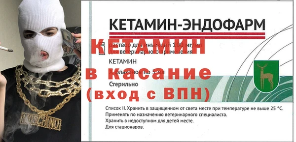гидропоника Беломорск
