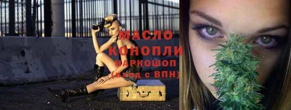 винт Белоозёрский