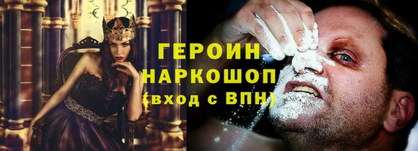 индика Белокуриха