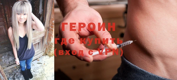 индика Белокуриха