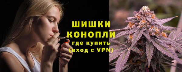 винт Белоозёрский